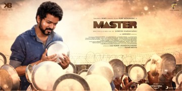 Master posters