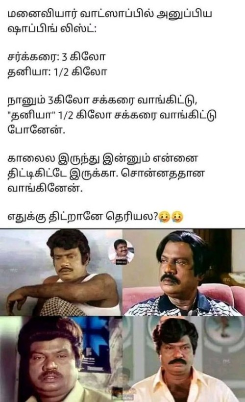 தனியா 1/2 kg