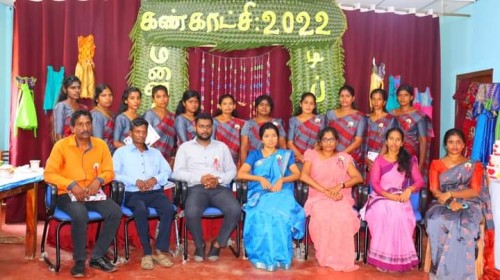 2022 க்கான மனை பொருளியல் டிப்ளோமா கண்காட்சியும் சான்றிதழ் வழங்கும் நிகழ்வு