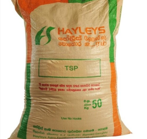 TSP உரத்தை ஏற்றிய கப்பலொன்று கொழும்பு துறைமுகத்தை வந்தடைந்தது.